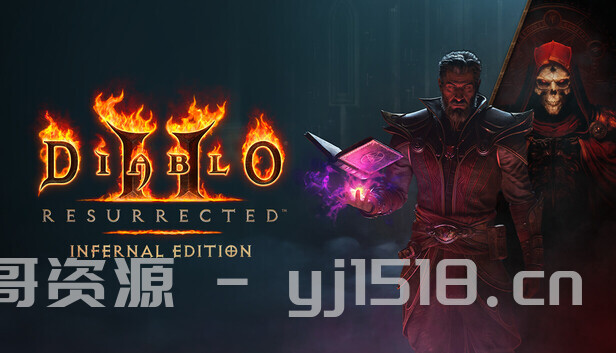 暗黑破坏神2 狱火重生 重制炼狱版|中字-国语|V3.0.91923-术士君临+术士MOD整合-永恒战火-英灵之魂+存档|解压即撸|-个人文字技术分享